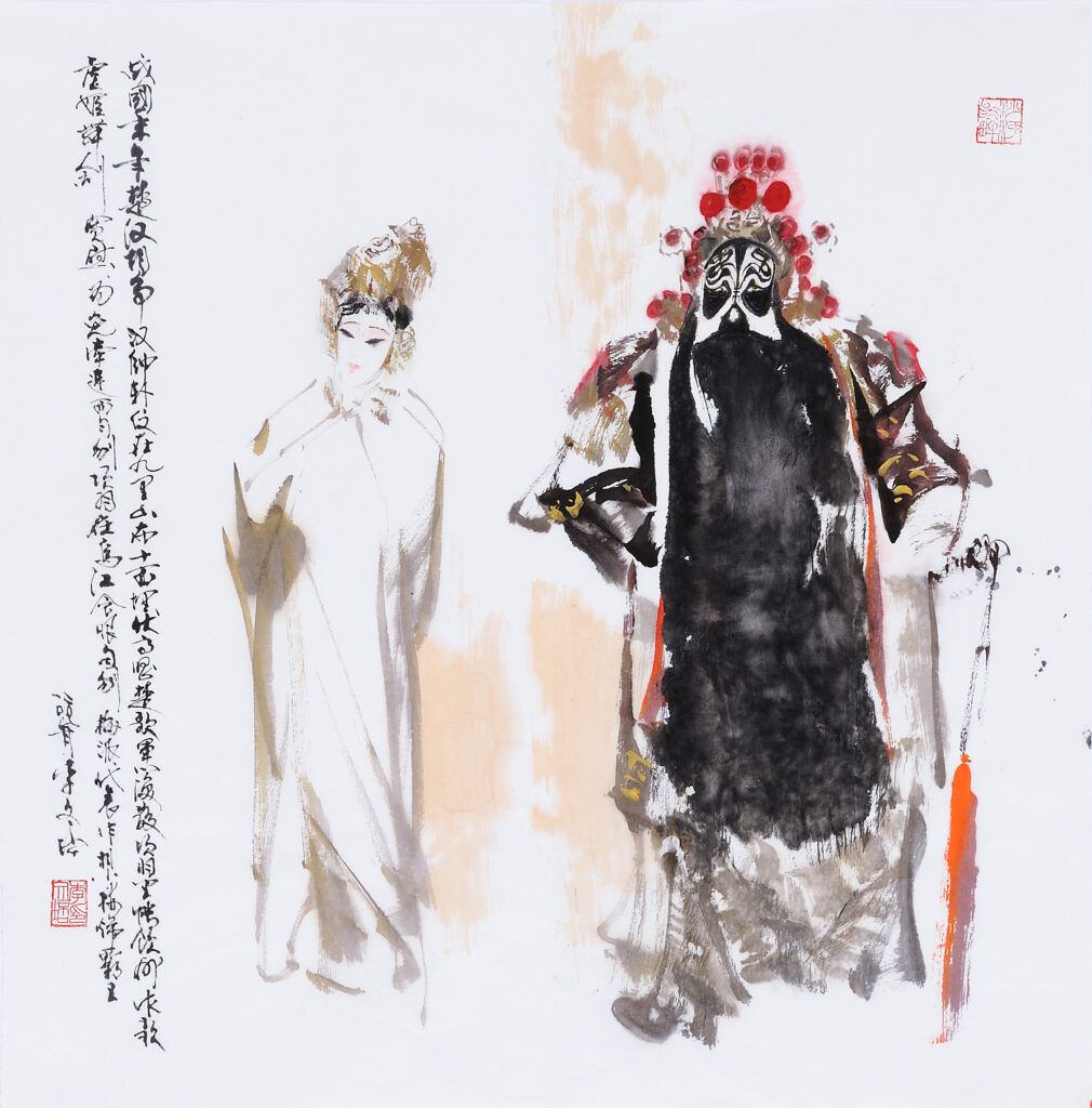 【集】123128額　贈り書　鶴松　絹本肉筆　李少白書　中国内蒙古　作家作品 集123128額 贈り書 鶴松 絹本肉筆 李少白書 中国内蒙古 作家作品